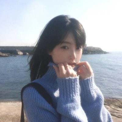 我爱钟无艳
